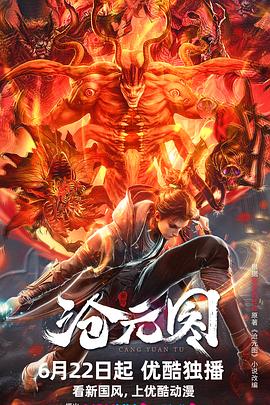 遵义seo优化精准投流